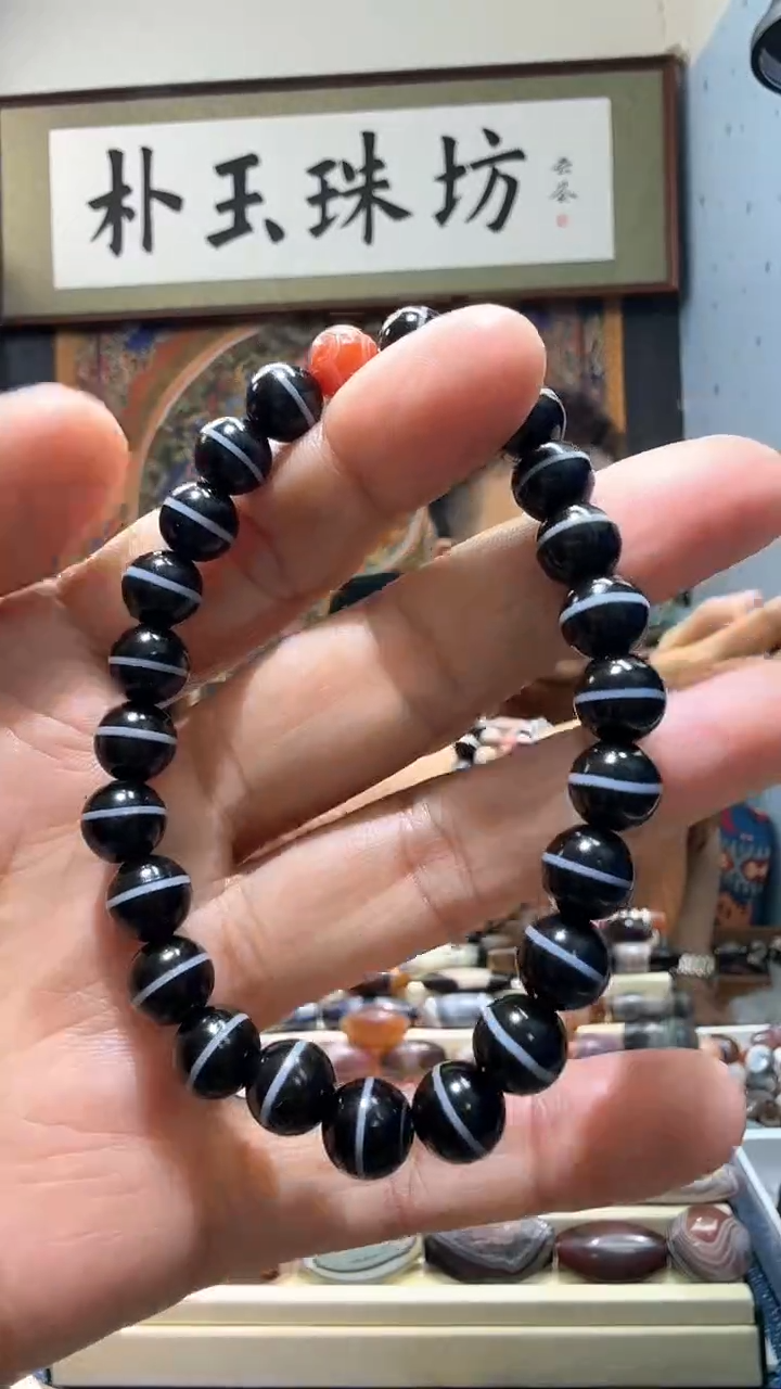 【闪购商品】玛瑙/玉髓手串未镶嵌药师手串8