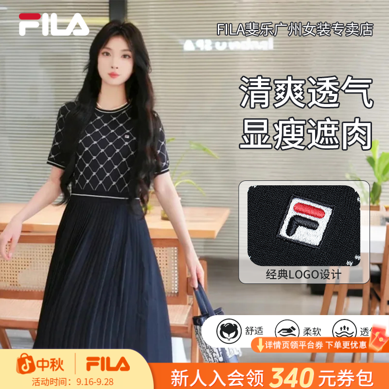 Fila/斐乐夏季显瘦轻薄老花复古女士户外运动连衣裙F51W431301F