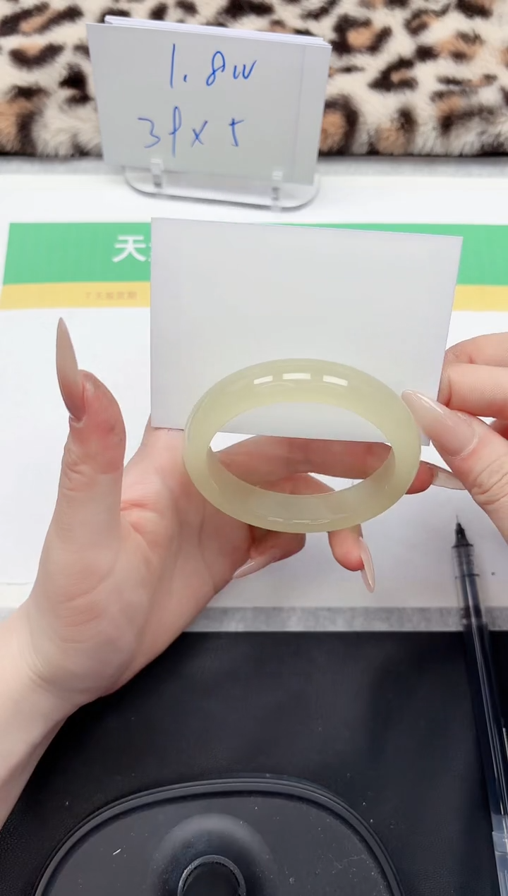 【闪购商品】石英质玉手镯未镶嵌231-56