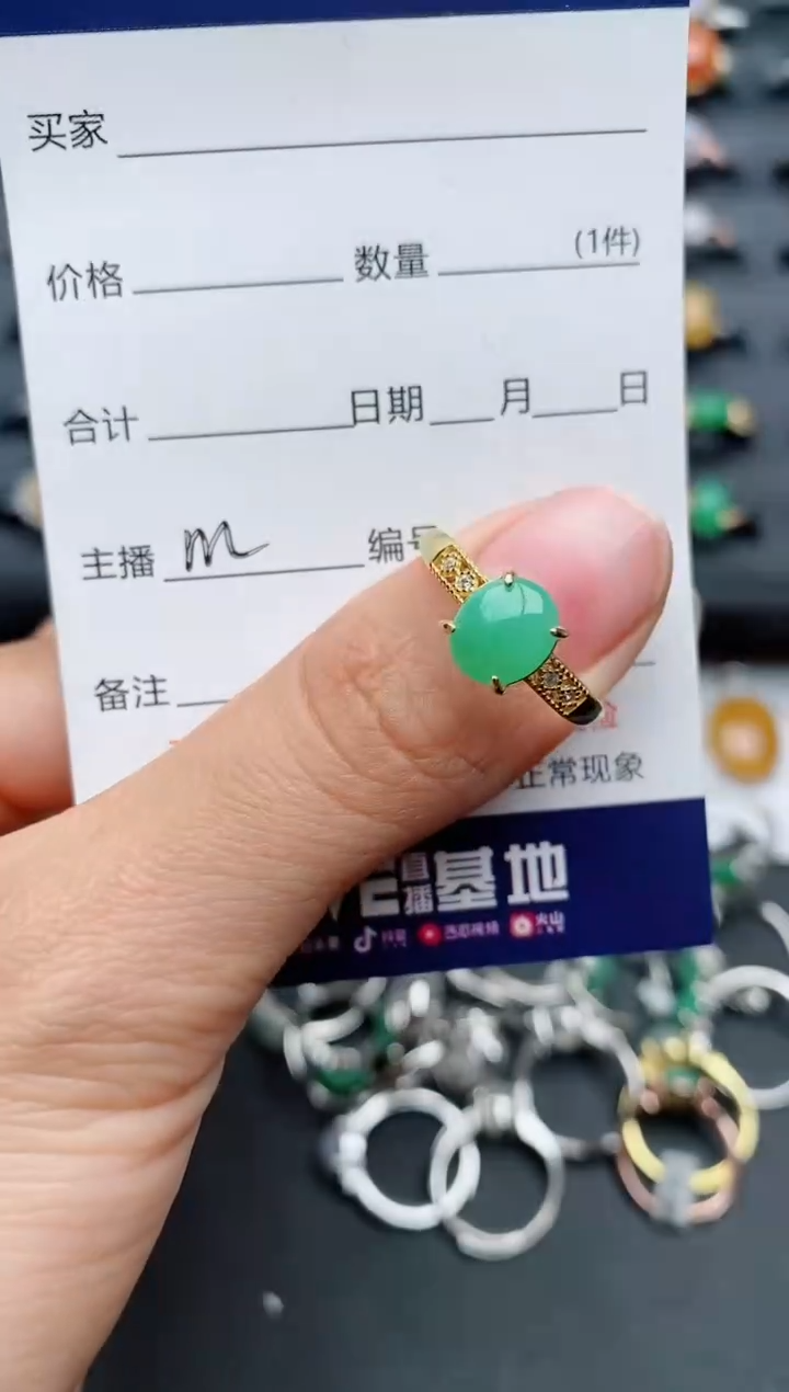 【闪购商品】翡翠戒指银S925镶嵌............