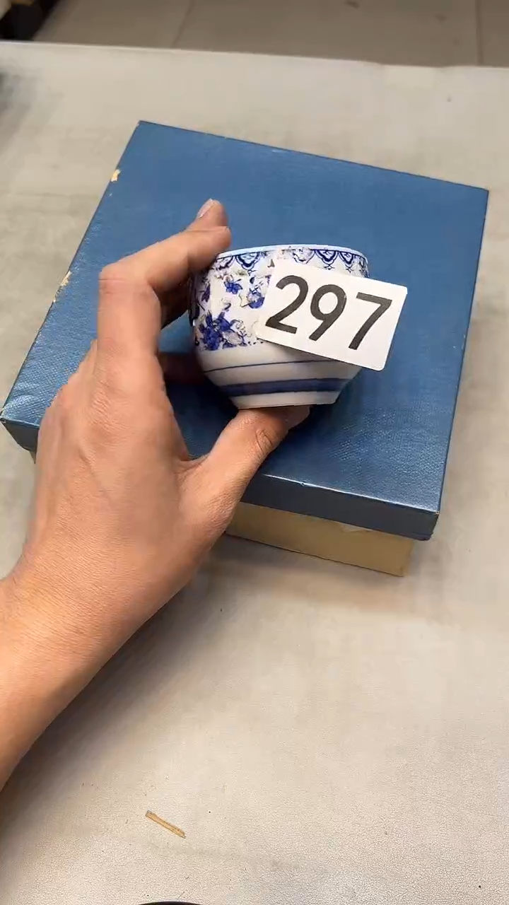 你**趣297周边茶器