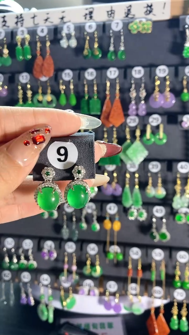 【闪购商品】翡翠耳饰银S925镶嵌9...