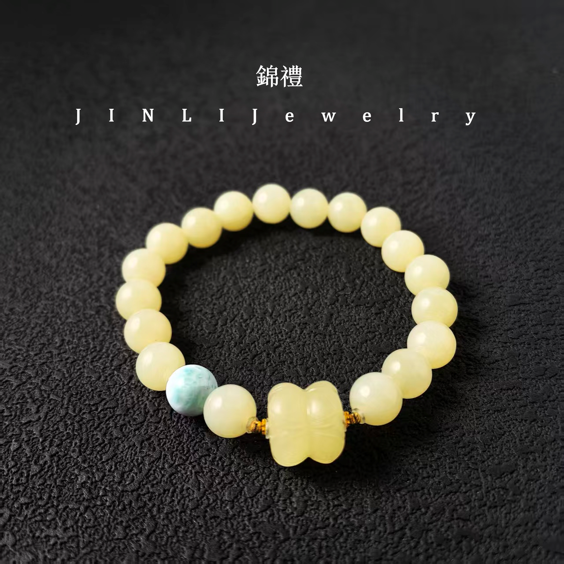 小满-【锦礼】和田玉黄口料0,8手串+18k金+黄口双莲