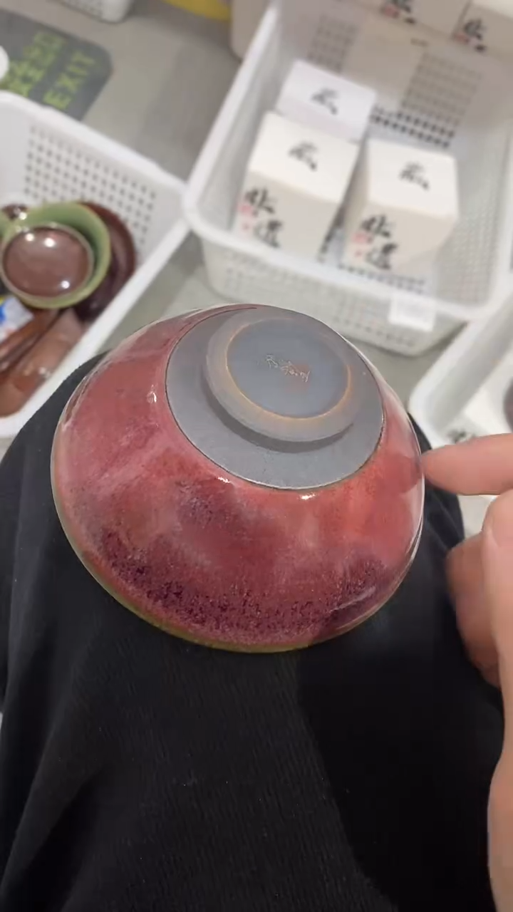 瓷片T092陶瓷茶具茶器