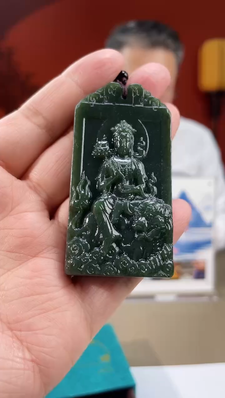 【闪购商品】和田玉吊坠(不含链)未镶嵌多样性发货拍一发一01030