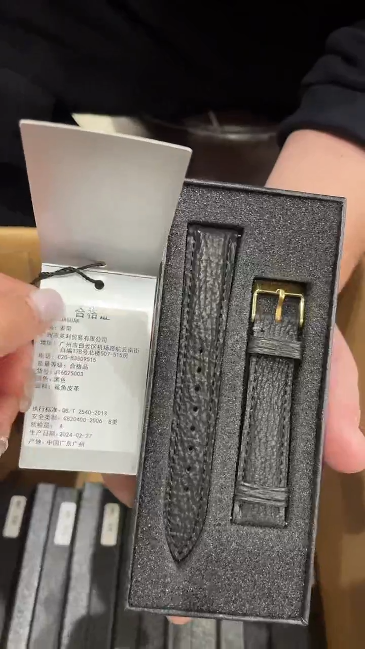 头层牛皮364品牌男包清货中（不要卡单，理性消费）/18