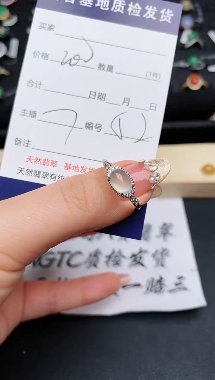 【闪购商品】翡翠戒指银S925镶嵌..........