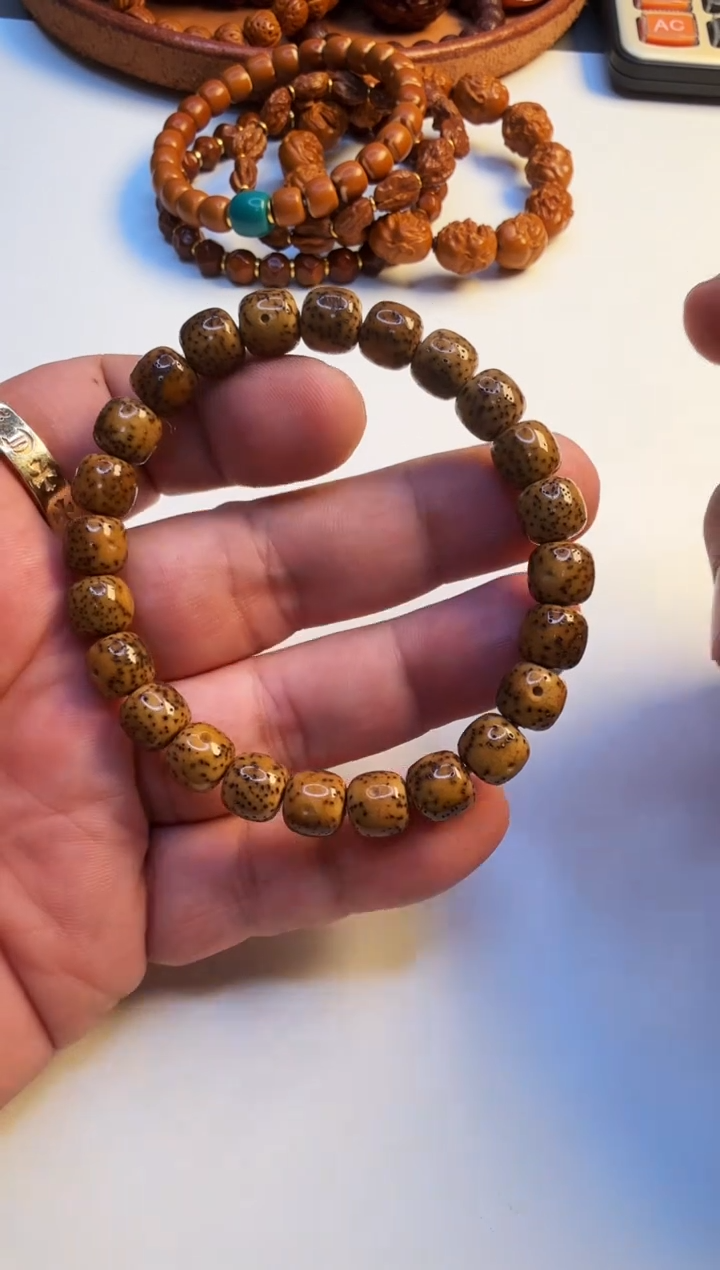 【闪购商品】星月菩提手串星月菩提