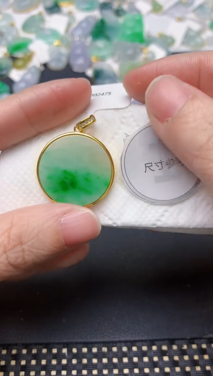 颈饰未镶嵌翡翠天然缅甸A货翡翠