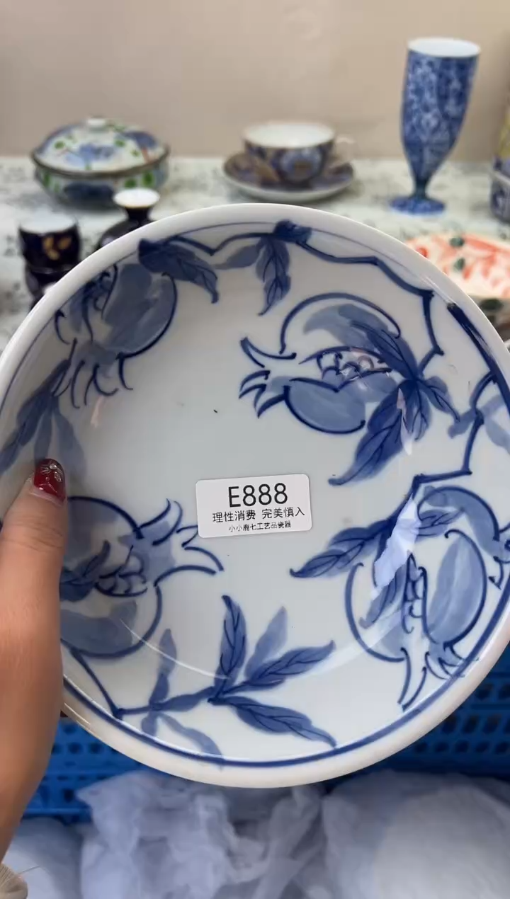 瓷用****3888EEEEEEEEEEEE