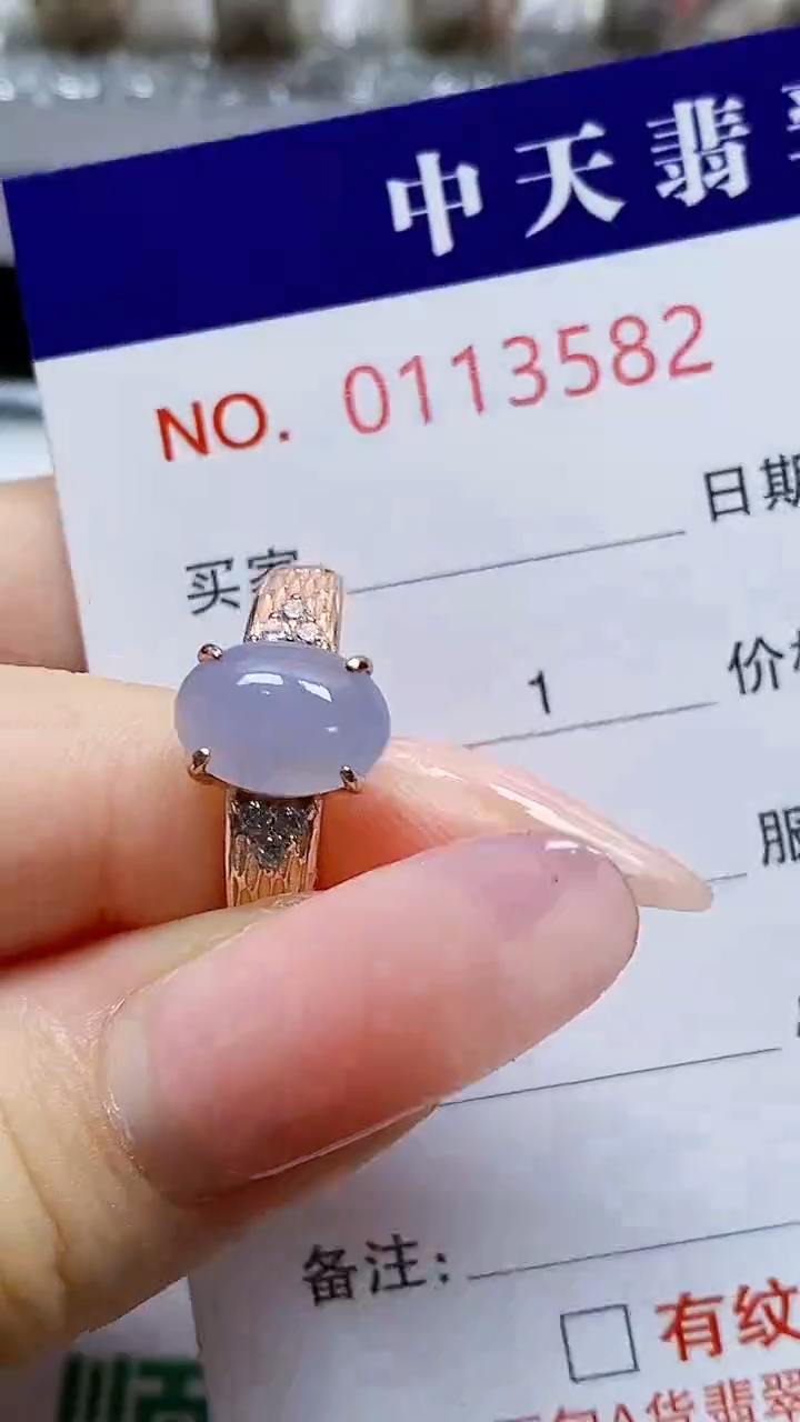 银S925镶嵌戒指翡翠大**拙3582