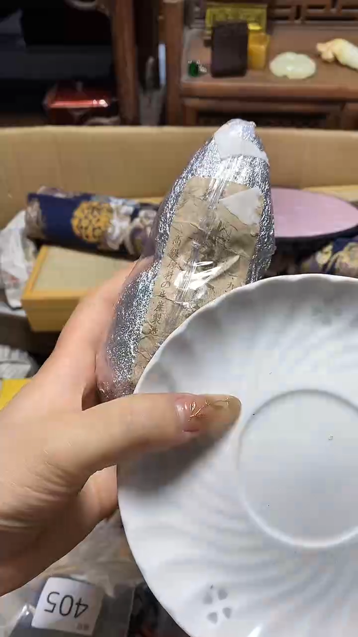 【闪购商品】瓷器瓷器瓷器瓷器