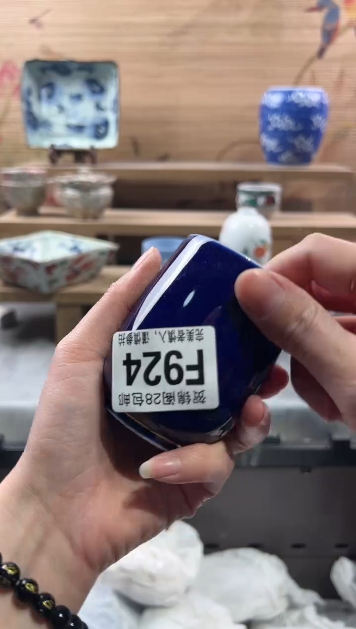 【闪购商品】瓷片当天满28米包邮F924