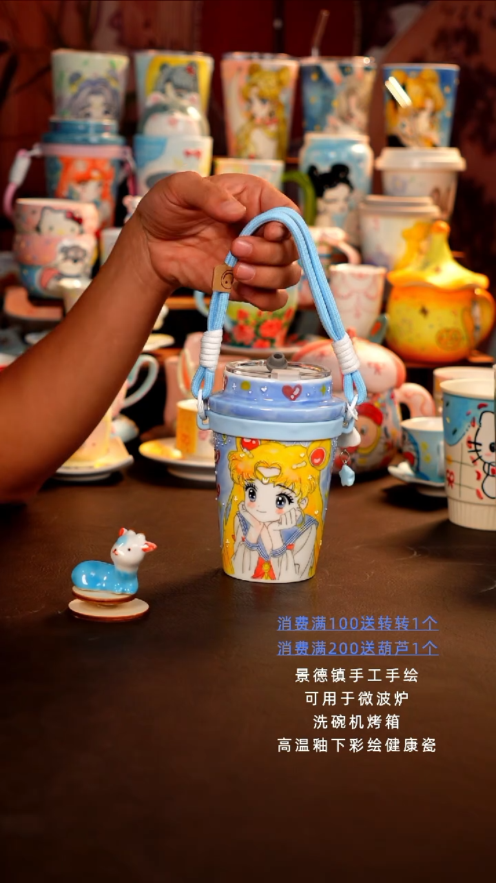 景德镇手工手绘杯杯