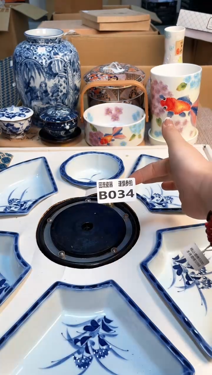 盖碗321312321123213213