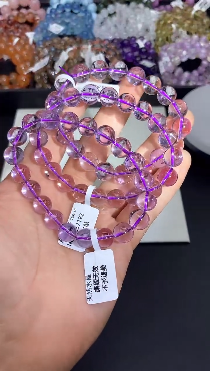 水晶手串未镶嵌A10玻利维亚紫水10mm多样性发其一