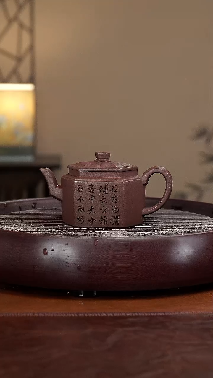 【闪购商品】紫砂茶壶宜兴紫砂壶