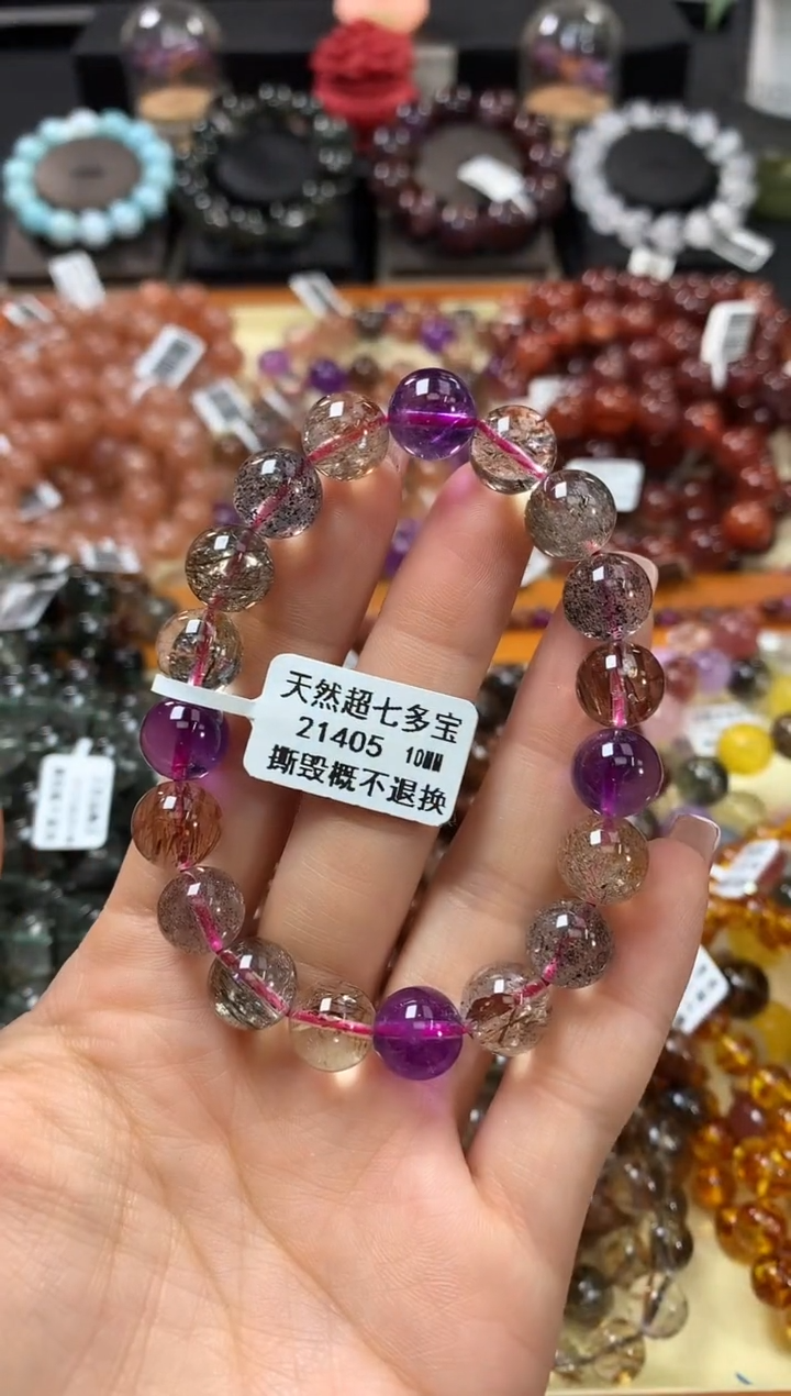 未镶嵌手串水晶10*