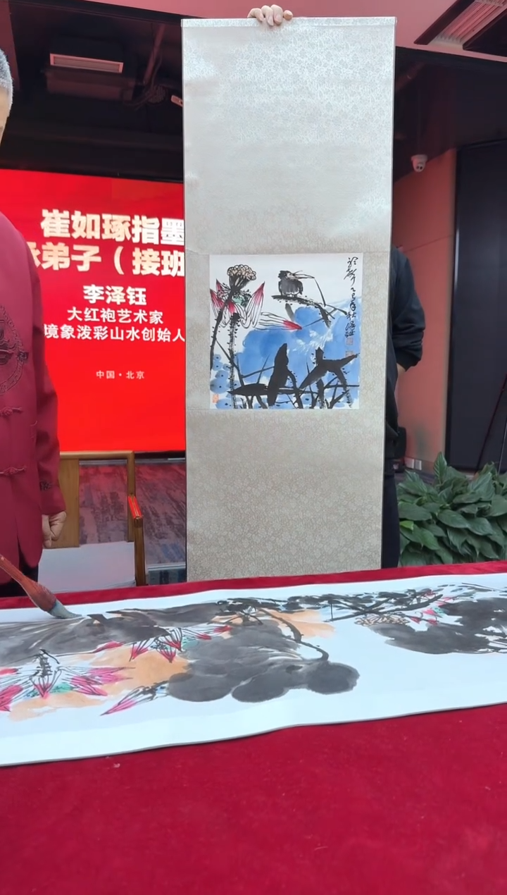 国画2花鸟-李泽钰-1平尺