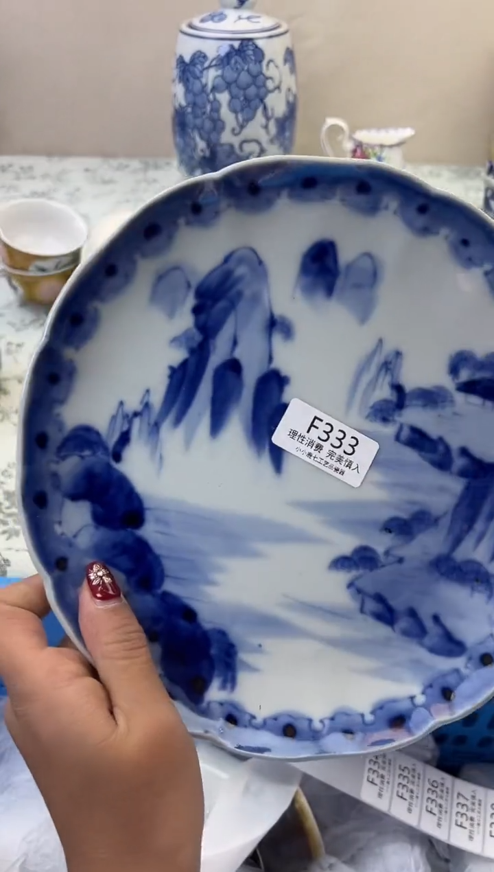 瓷茗****》333FFFFFFFFFFFF