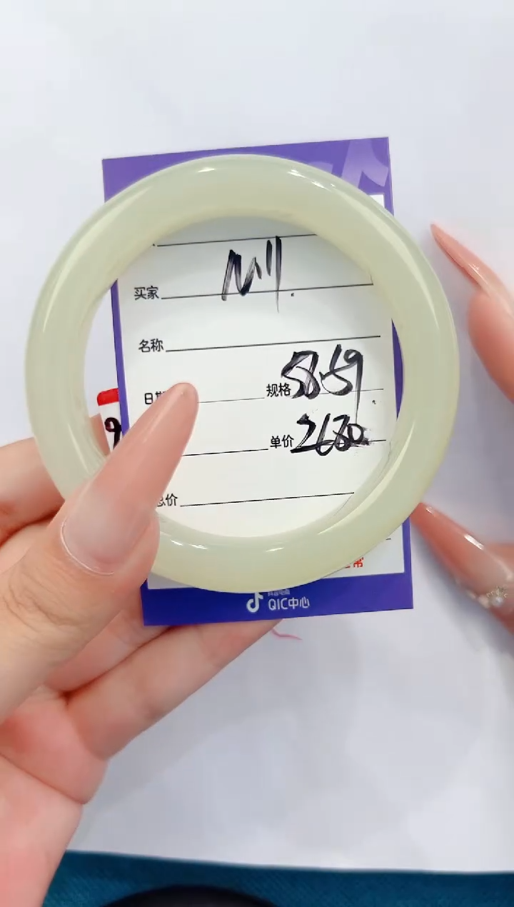 和田玉手镯未镶嵌N11微色差