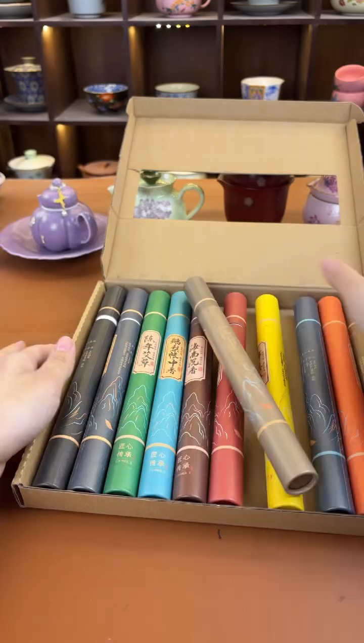 库存仅剩一单（不带礼盒）