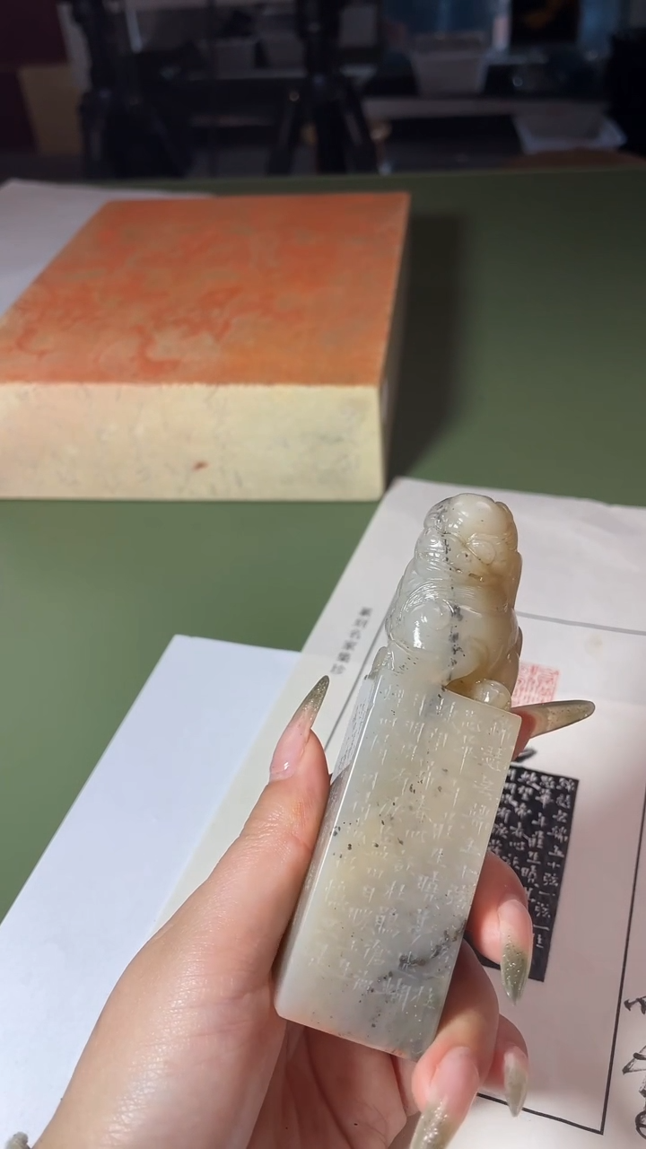 寿山石印石篆刻金林西X48056-Z沧海月明珠有泪