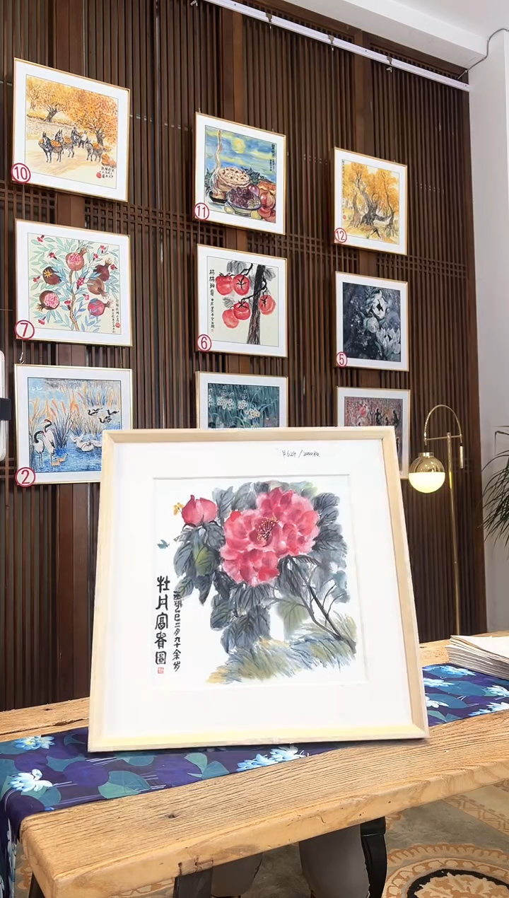 版画版画耿玉琨名章限量版画S