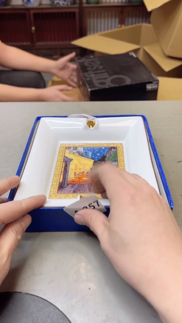 【闪购商品】瓷片357聚宝缘二号店