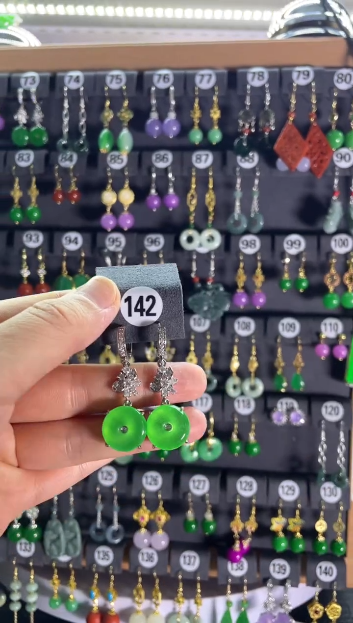 【闪购商品】翡翠耳饰银S925镶嵌142....