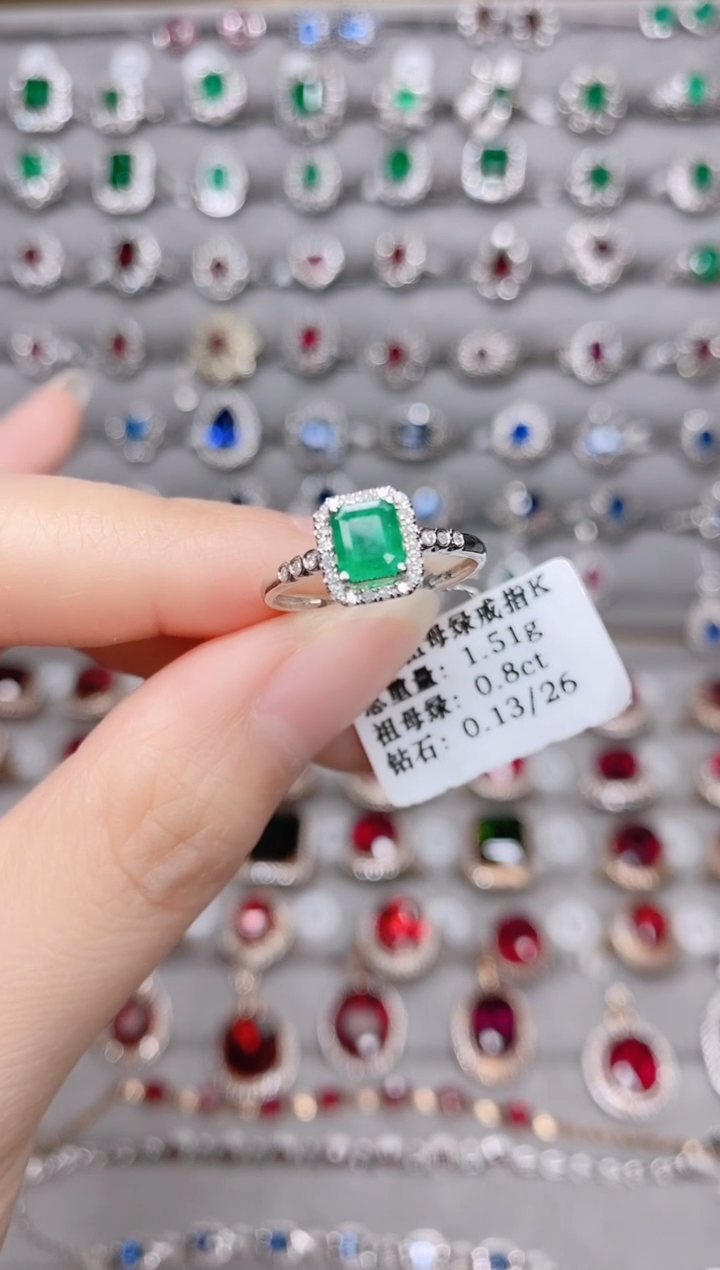【闪购商品】祖母绿18K金戒指18K金镶嵌1