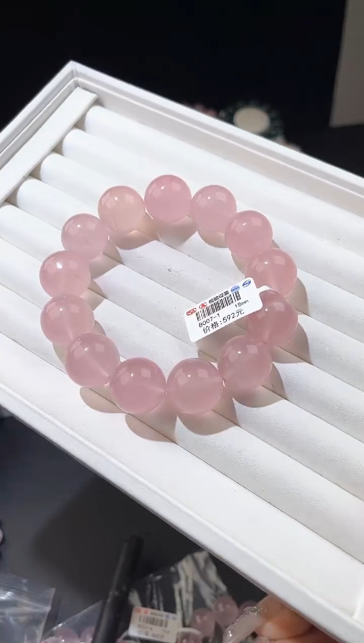 【闪购商品】水晶手链未镶嵌多样性发一粉晶18mm