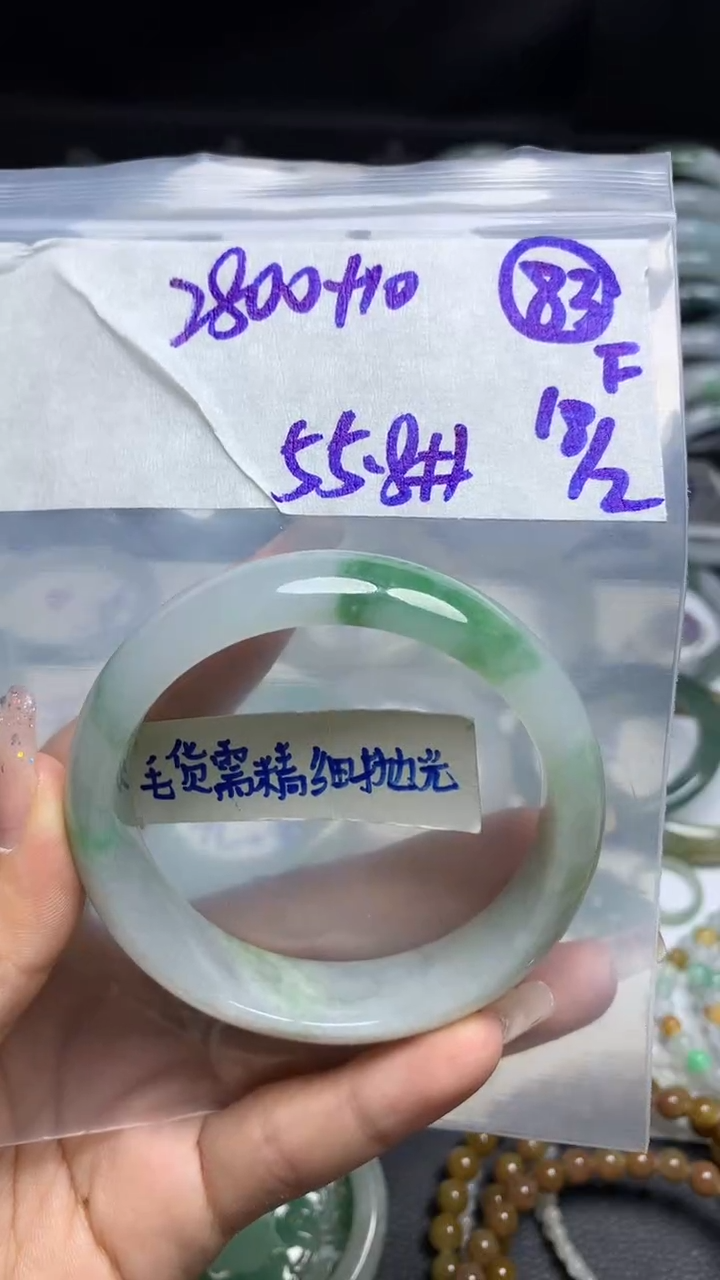 【闪购商品】定制翡翠未镶嵌毛货需精细抛光83号2810元55.8圈