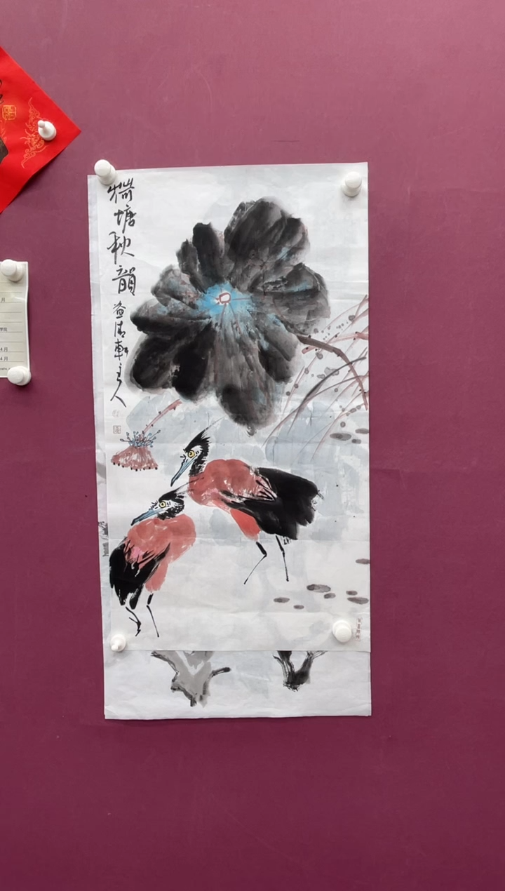 【闪购商品】书法福利书法作品