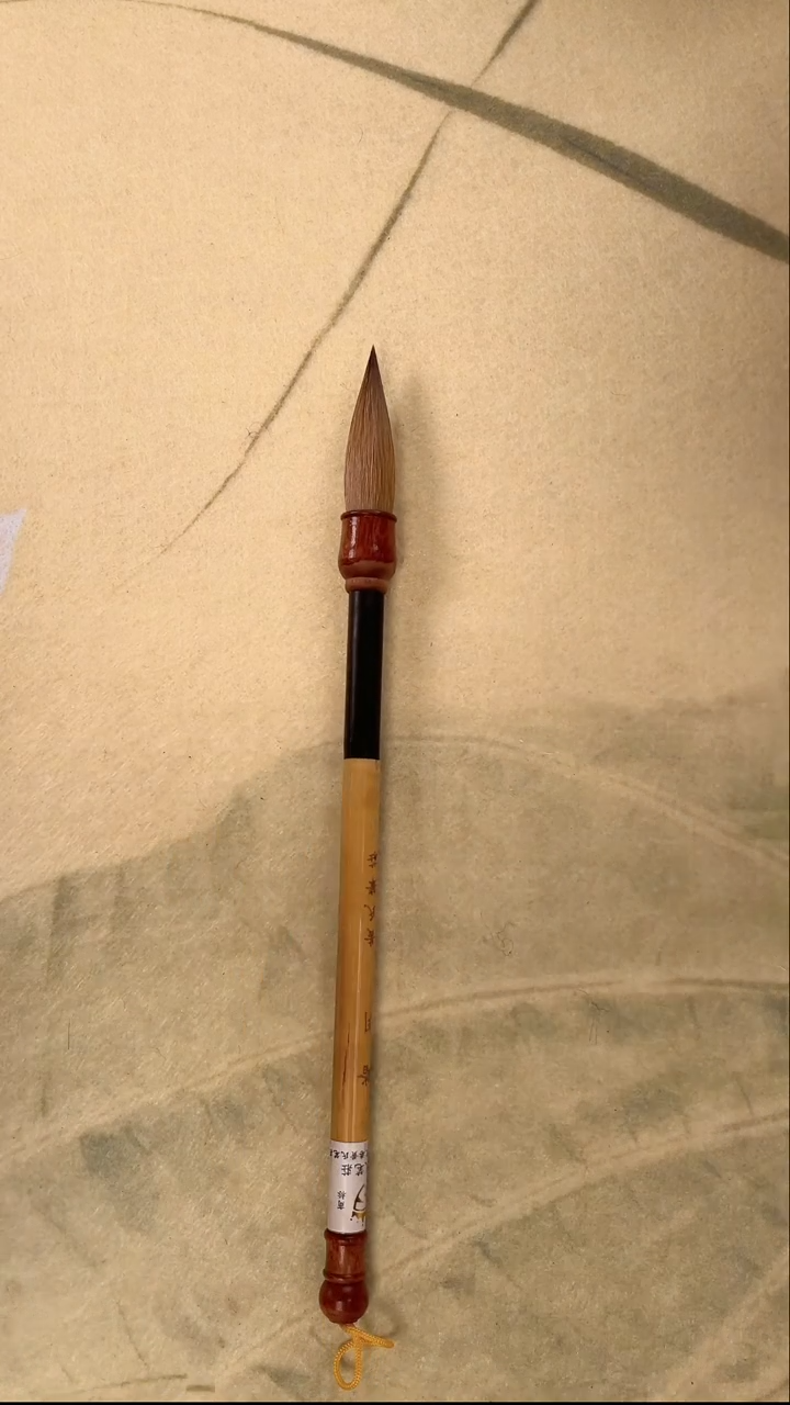 踏月狼毫出锋4.5