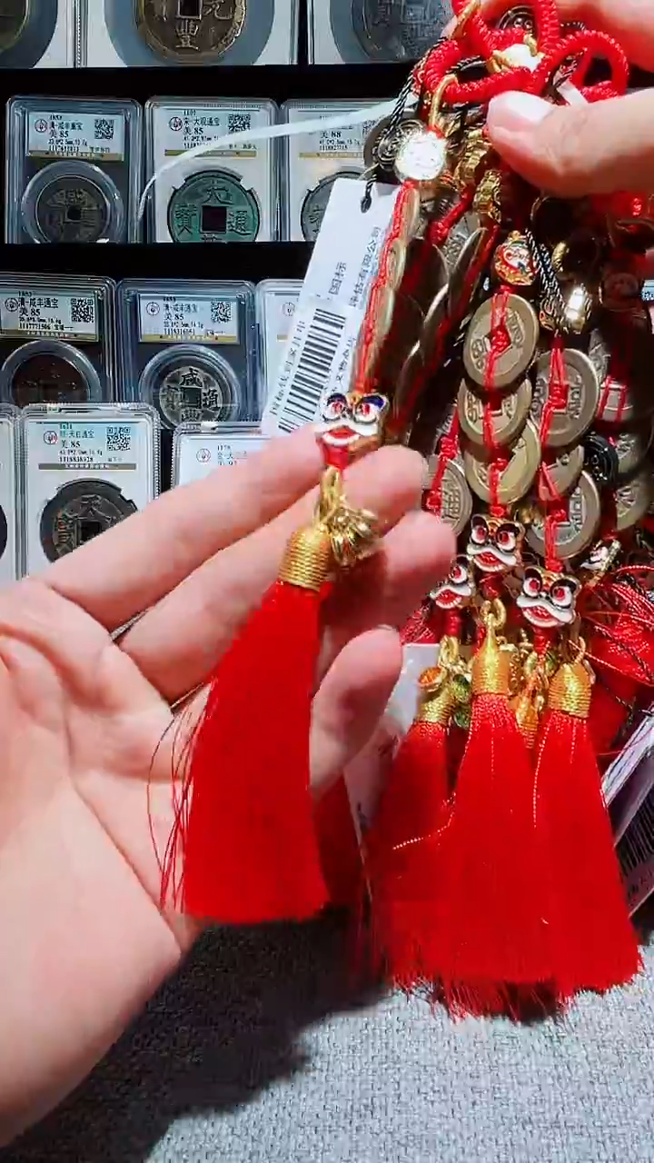 铜A037闻德宋元通宝86分盒子币一枚