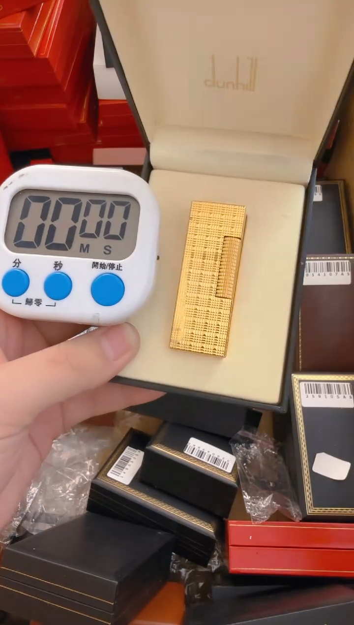 h****e中古打火机闪购链接