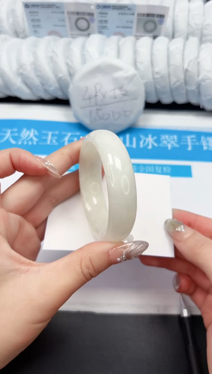 【闪购商品】和田玉手镯未镶嵌58-54.3