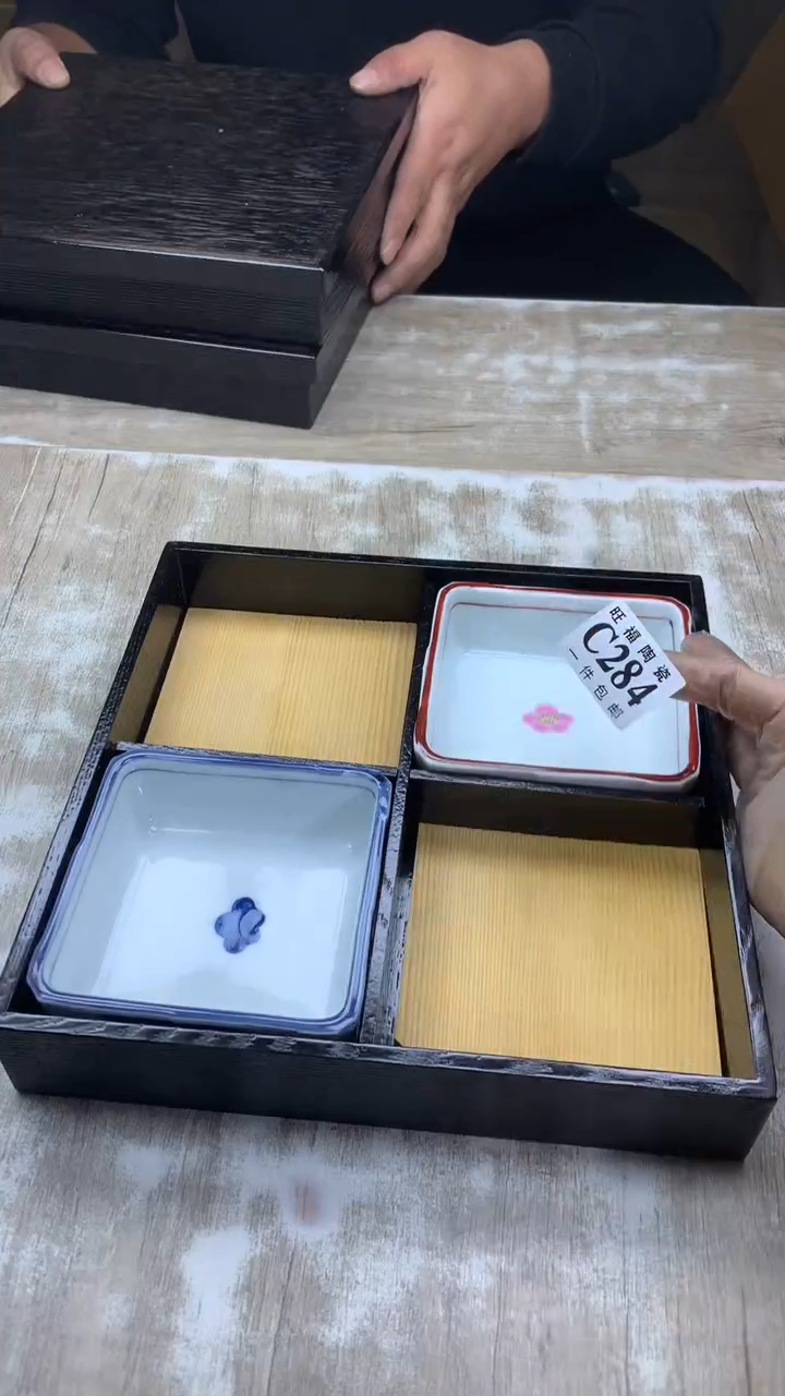 【闪购商品】瓷片旺福家陶瓷甄选28