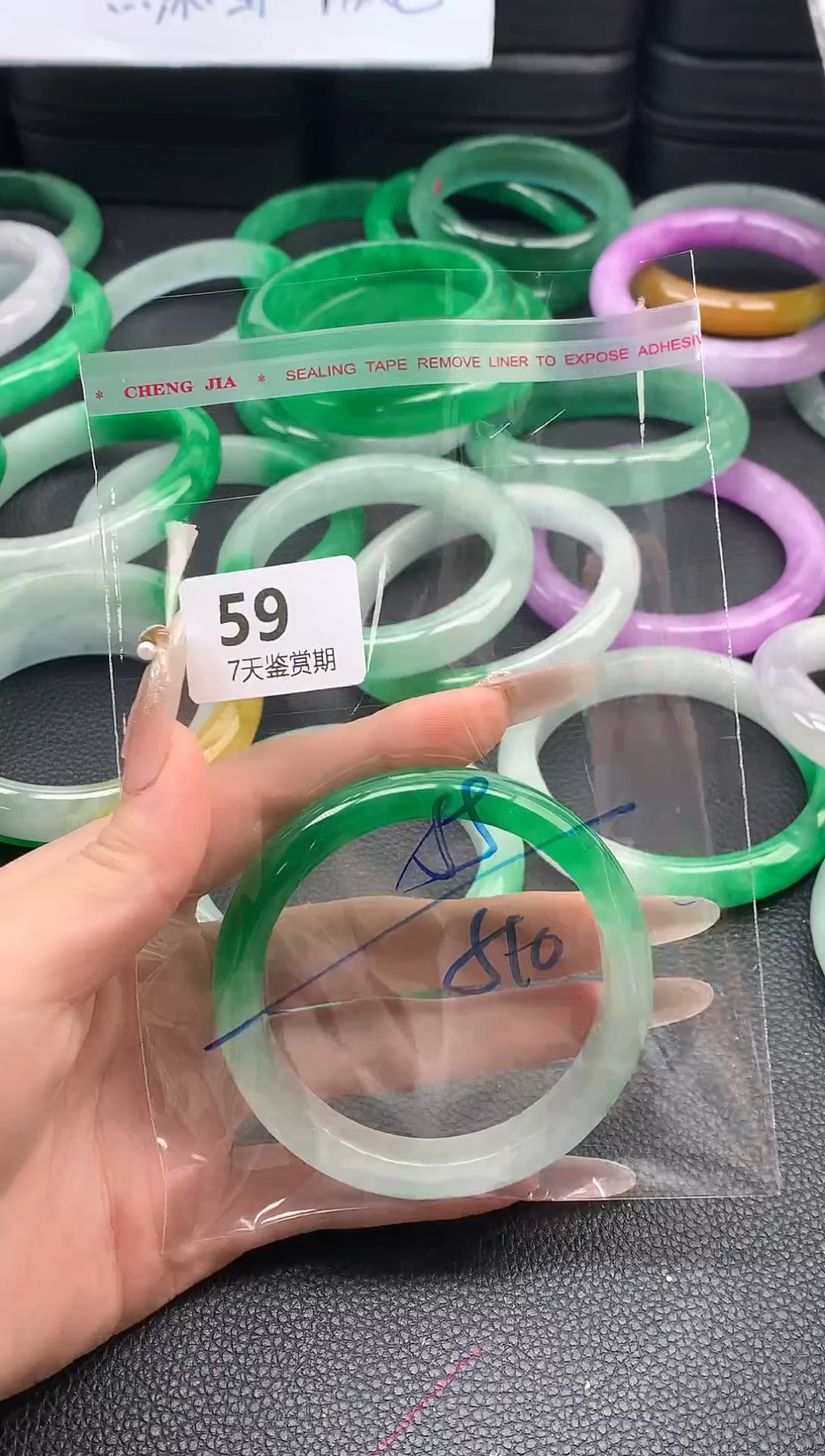 非金属无时尚手镯 所见即所得 七天鉴赏期