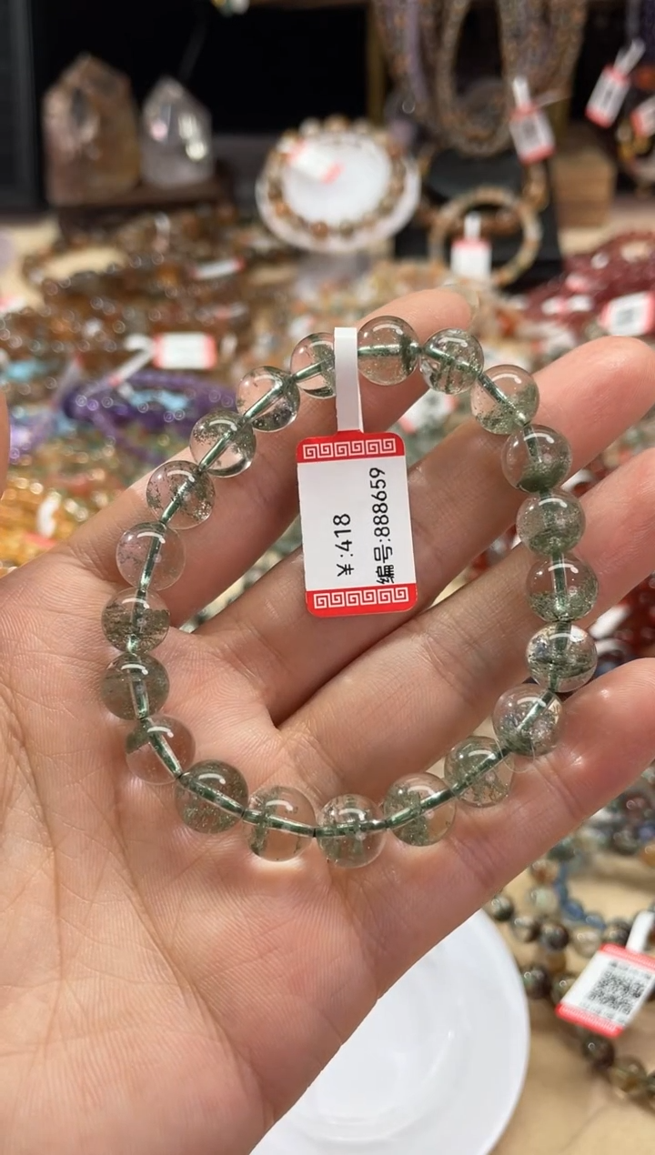 【闪购商品】水晶手链未镶嵌绿幽灵水晶手链卡9mm