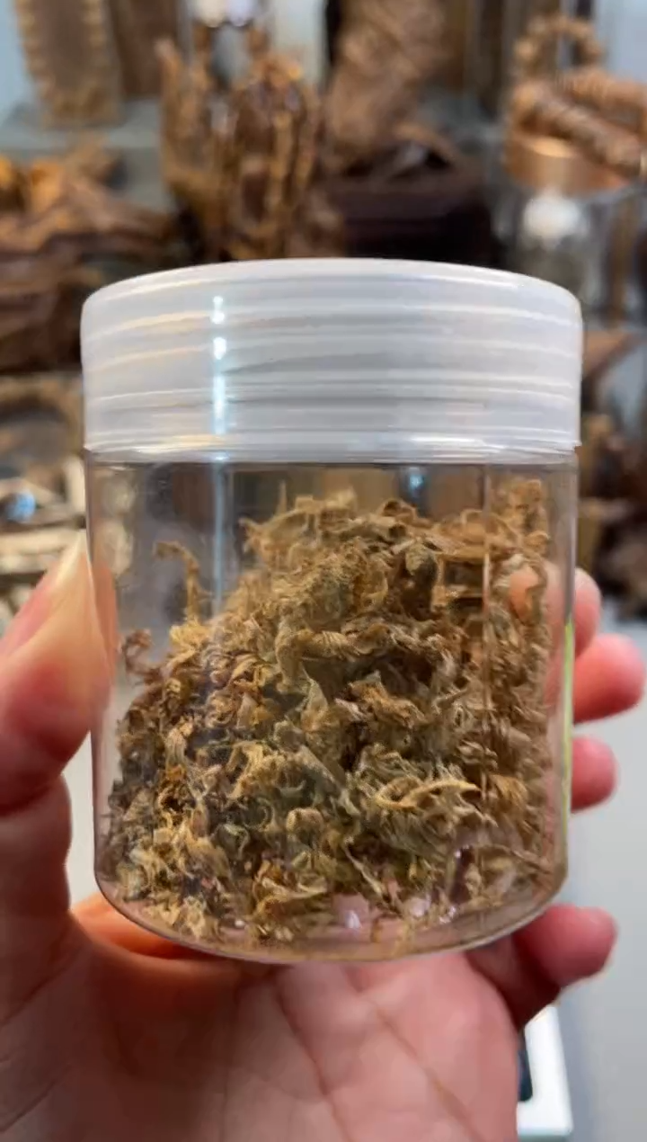 【闪购商品】沉香沉香碎屑越南芽庄越南芽庄