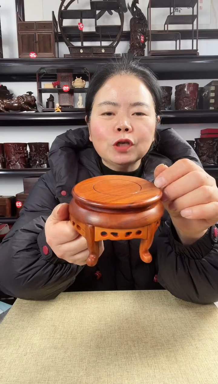 木老李红木工艺品黄2696