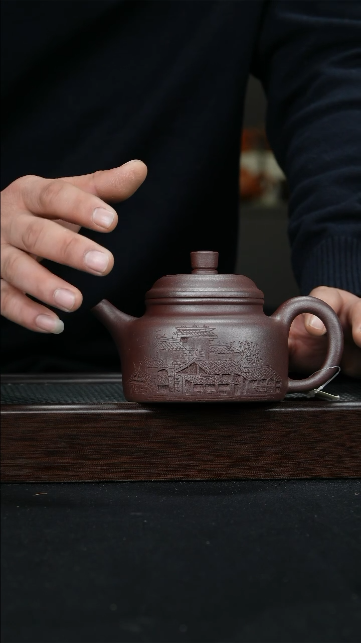 【闪购商品】紫砂茶壶宜兴紫砂壶300cc0711