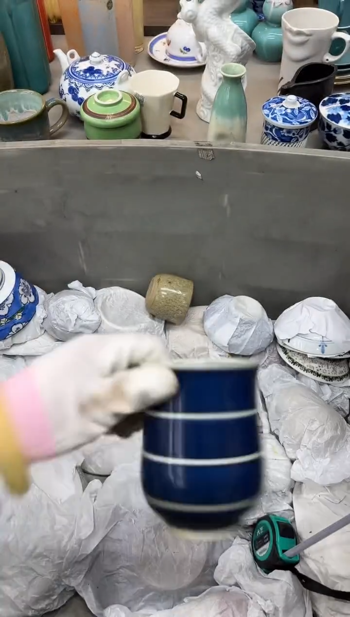 1北*瓷器瓷器瓷器瓷器