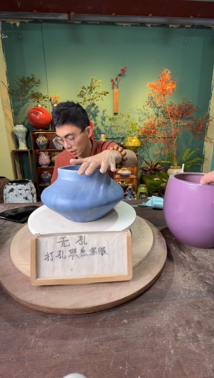 H66口径13高26误差2公分默认微瑕