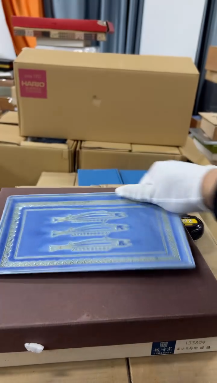 【闪购商品】瓷片g105好好好好好好