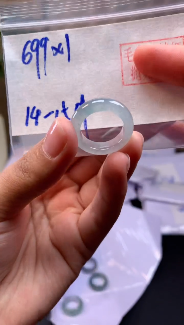 【闪购商品】定制翡翠未镶嵌戒圈#699元-毛货需精细抛光