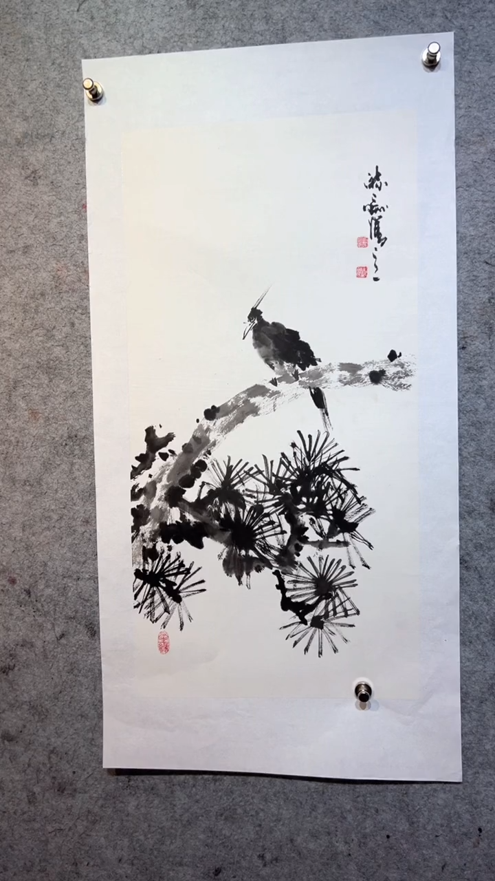 国画岁**好张自学水墨国画1
