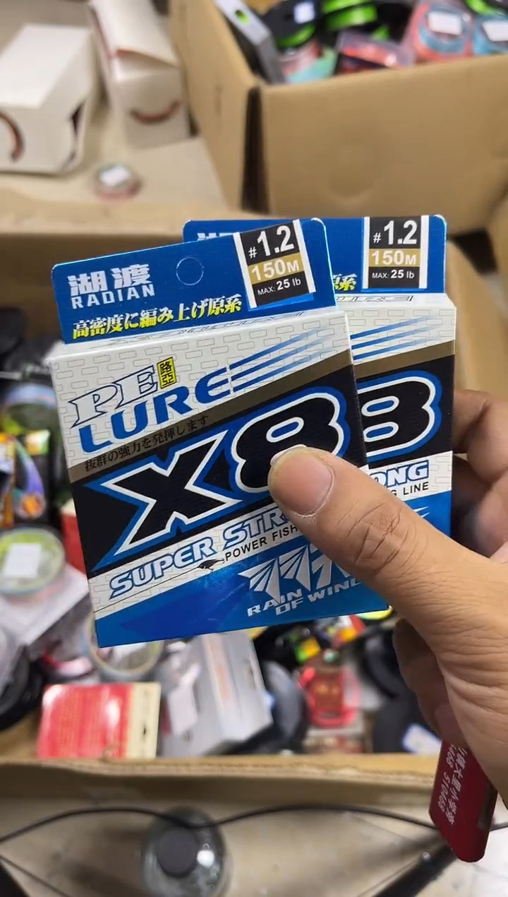 PE1.2#----8X蓝色路亚线150米尾货*2